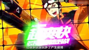 吃瓜文字游戏攻略视频,视频解析带你轻松通关