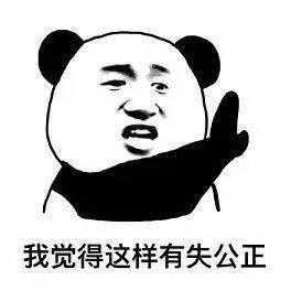 给老子吃瓜视频,笑谈世间百态