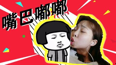 瓜哥吃瓜洗脑神曲视频播放,视频播放引爆网络热潮