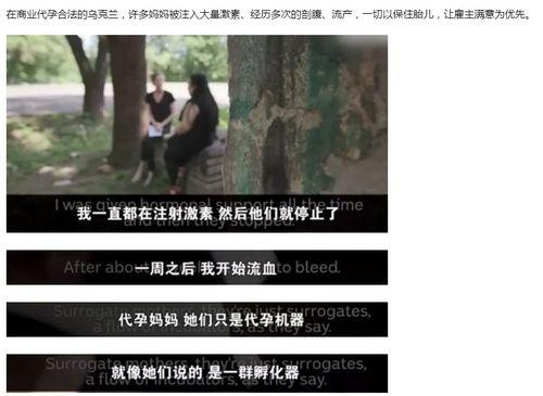 明星吃瓜视频文案怎么写,幕后故事与幕后花絮