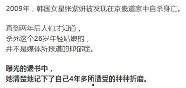 吃瓜视频产业链是什么,从内容生产到商业变现的完整解析