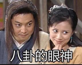 生活八卦吃瓜视频大全集,尽在吃瓜视频大全集