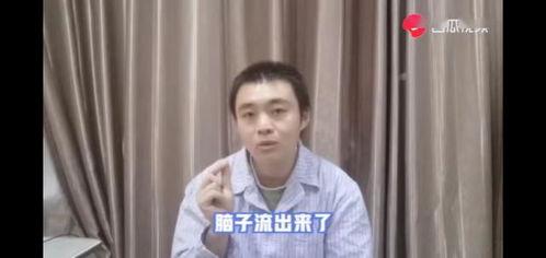 韩靖格吃瓜视频,揭秘娱乐圈幕后故事