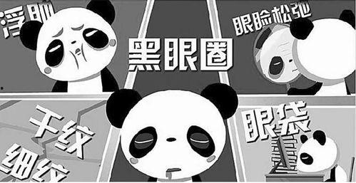 一群人熬夜吃瓜的视频,揭秘网友深夜娱乐生活