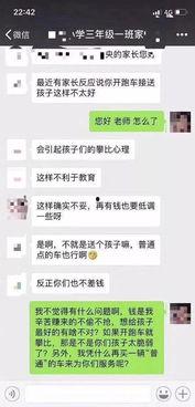 如何看懂吃瓜群聊记录视频,如何轻松看懂热门话题讨论