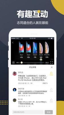 吃瓜视频 音乐怎么弄,轻松打造个性化音乐体验