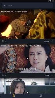二郎吃瓜的视频大全集下载,全网热门视频大全集精彩回顾