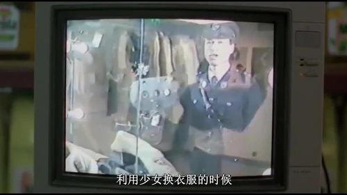 安阳吃瓜新闻视频播放,视频播放背后的热议焦点
