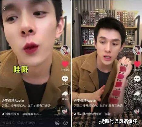 阿呆直播间吃瓜视频,揭秘吃瓜群众的欢乐盛宴