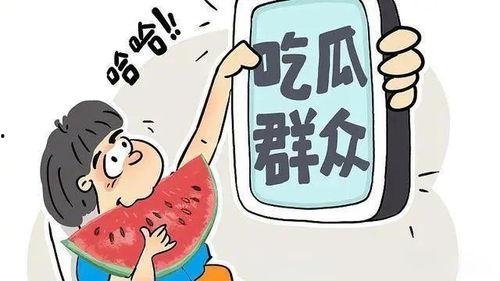 给外婆吃瓜的视频,瓜果飘香温馨时光