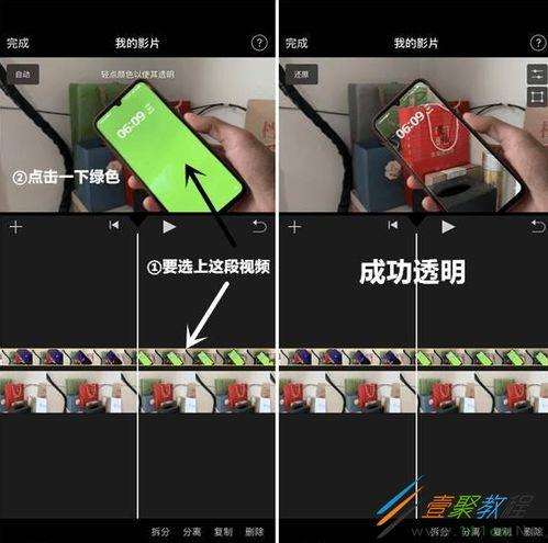 吃瓜视频背景怎么弄的,轻松打造热门短视频