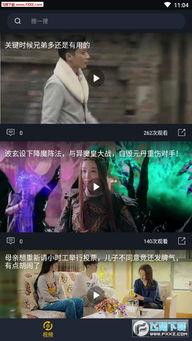 吃瓜炸裂视频解说大全,吃瓜炸裂！揭秘热门视频解说大全背后的精彩瞬间