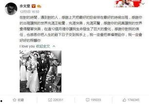 户县吃瓜事件始末视频播放,一场网络热议背后的真相揭秘