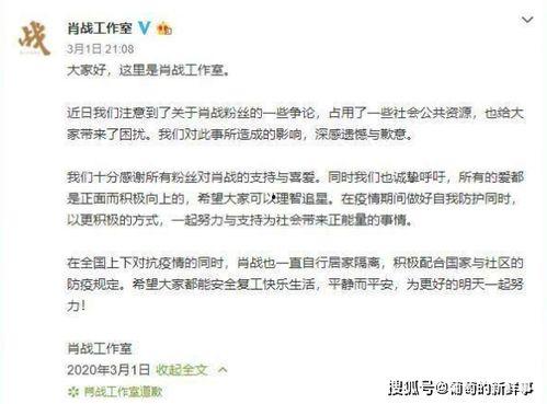 聪哥吃瓜视频在线观看网站,在线观看，畅享娱乐盛宴