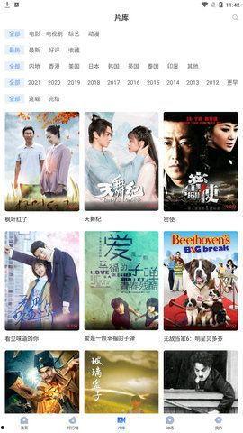 吃瓜贵妃视频下载免费播放,免费下载，畅享视频盛宴