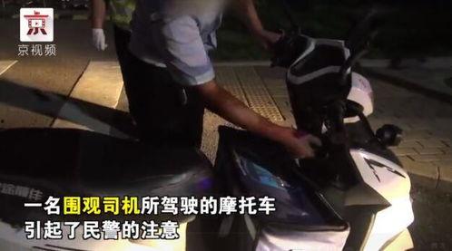 大型作案吃瓜群众视频,吃瓜群众视角下的惊心动魄视频解析